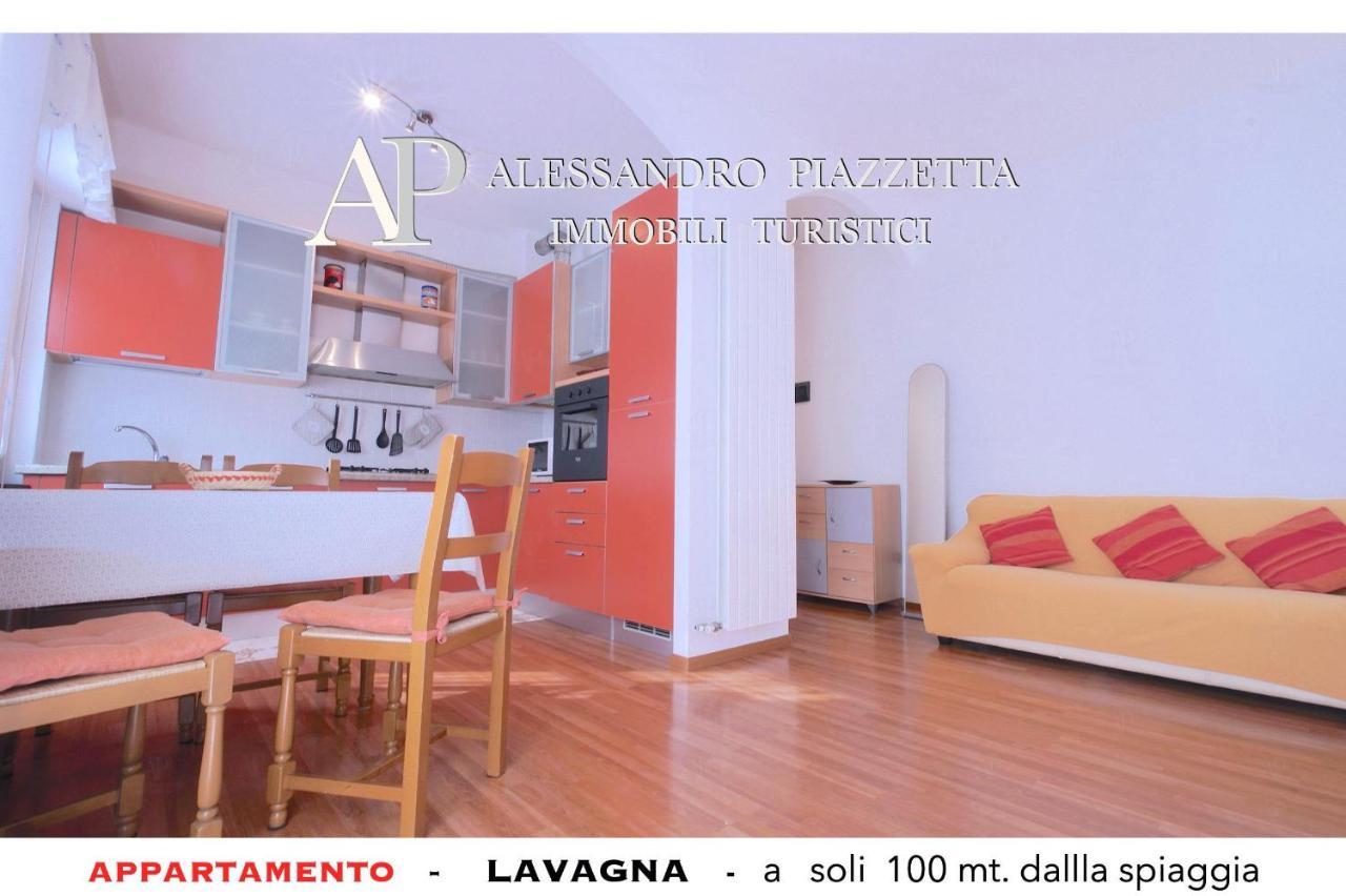 Lavagnacig Apartment Exterior photo